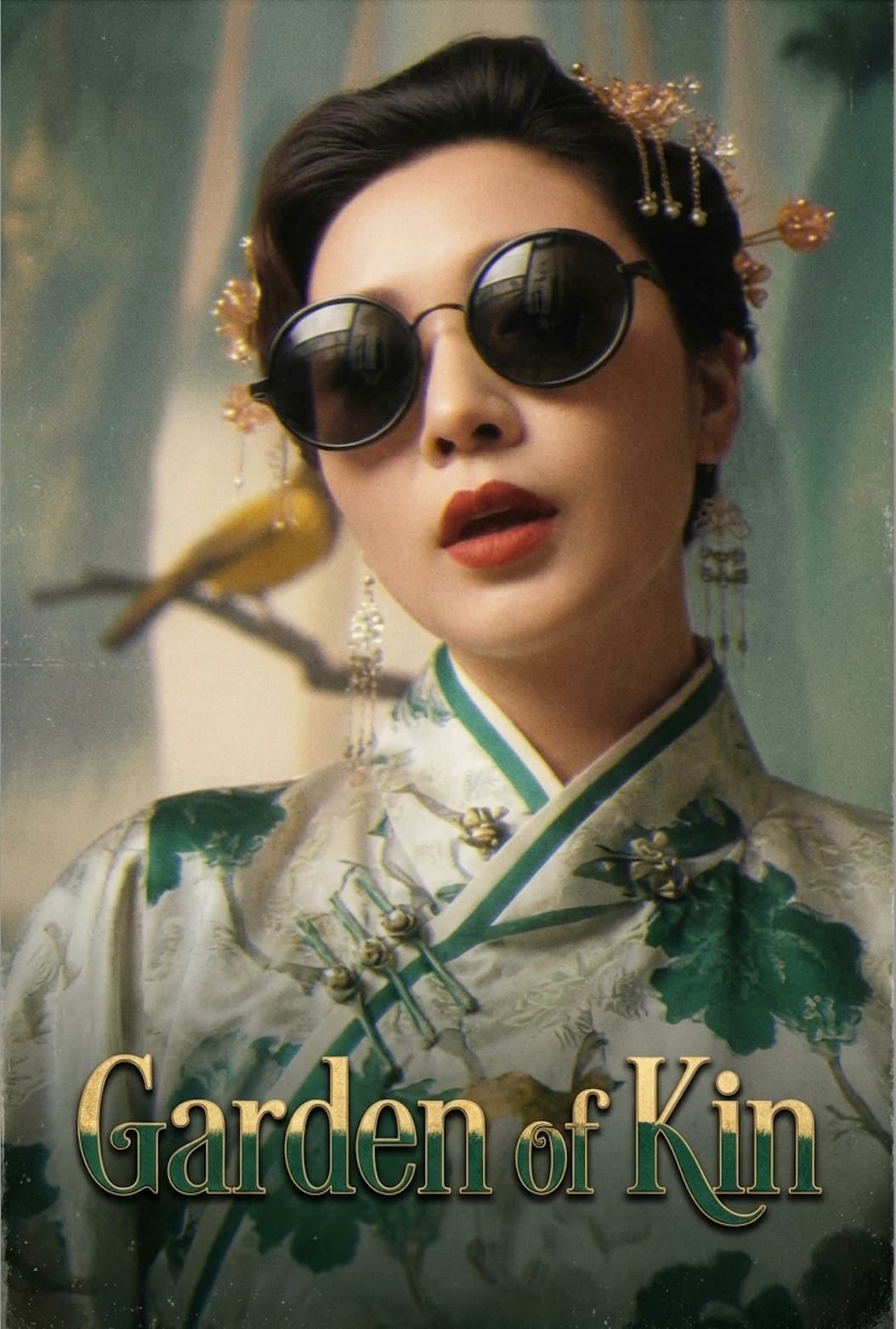 Garden of Kin